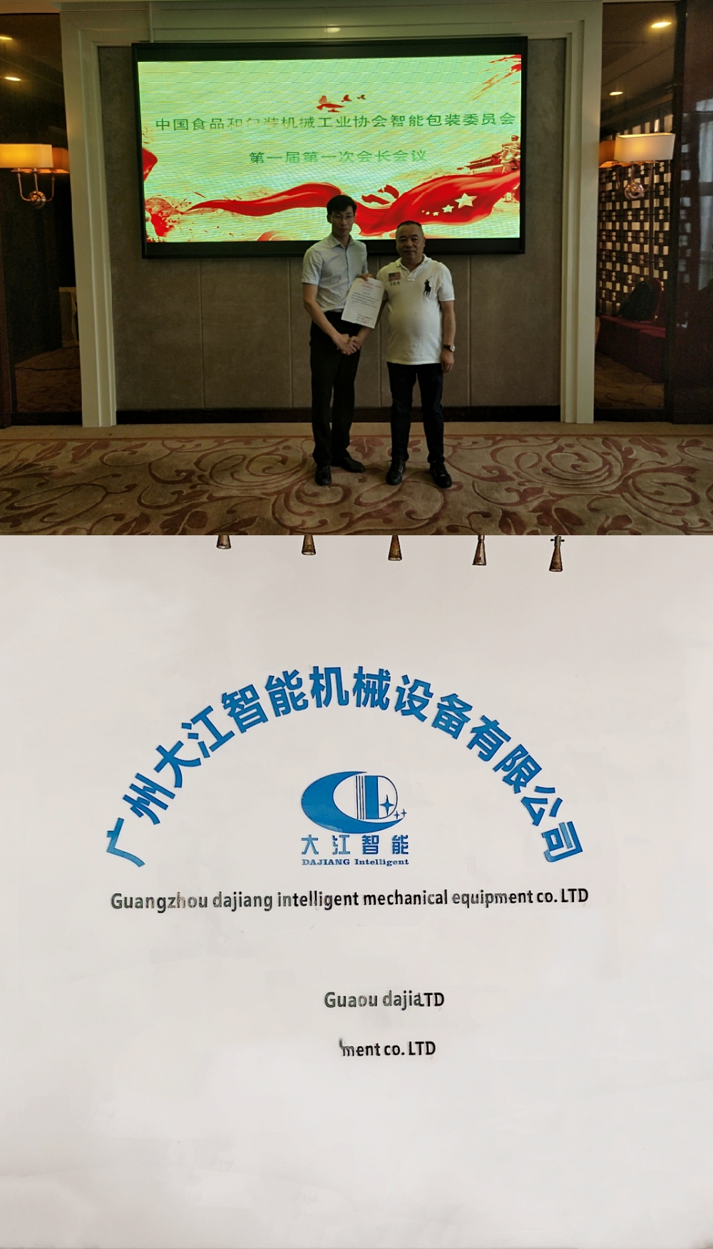 49d7e8f02772e822a841fb2d817bcdb.jpg 49d7e8f02772e822a841fb2d817bcdb.jpg